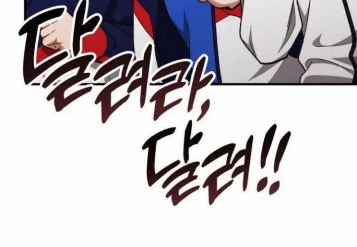 Chapter 19 - halaman 18