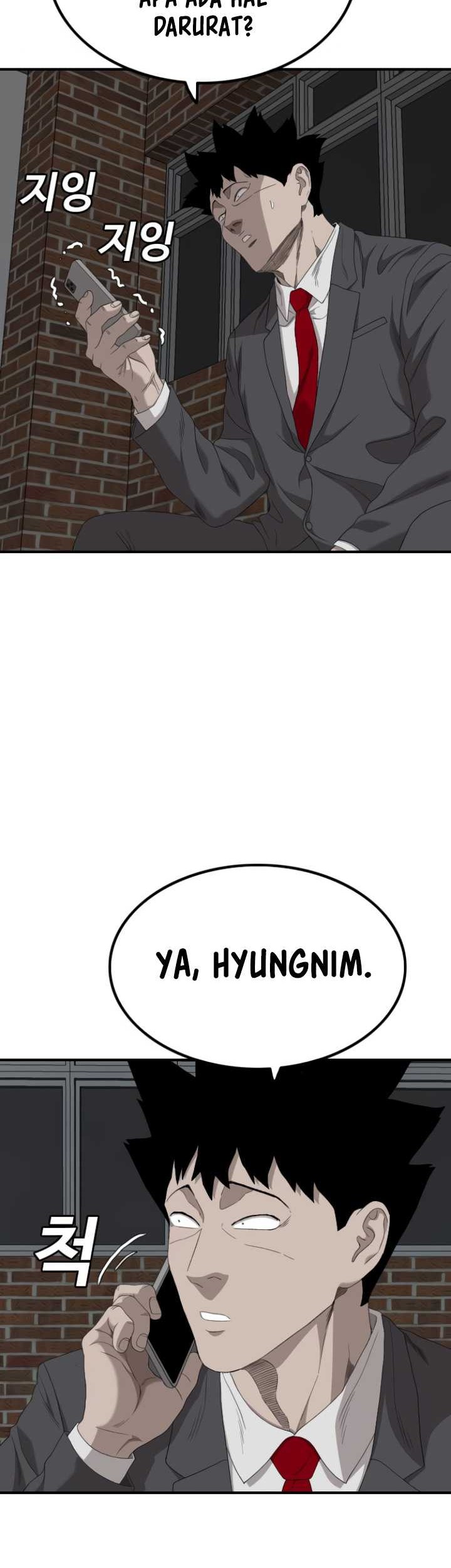 Chapter 246 - halaman 16