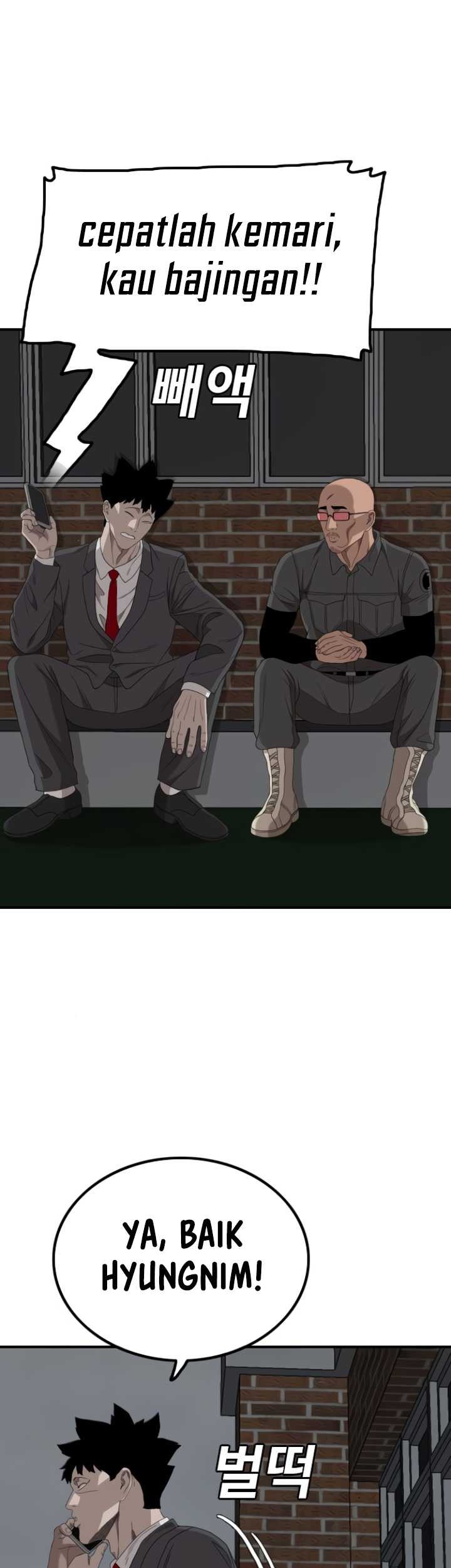 Chapter 246 - halaman 17