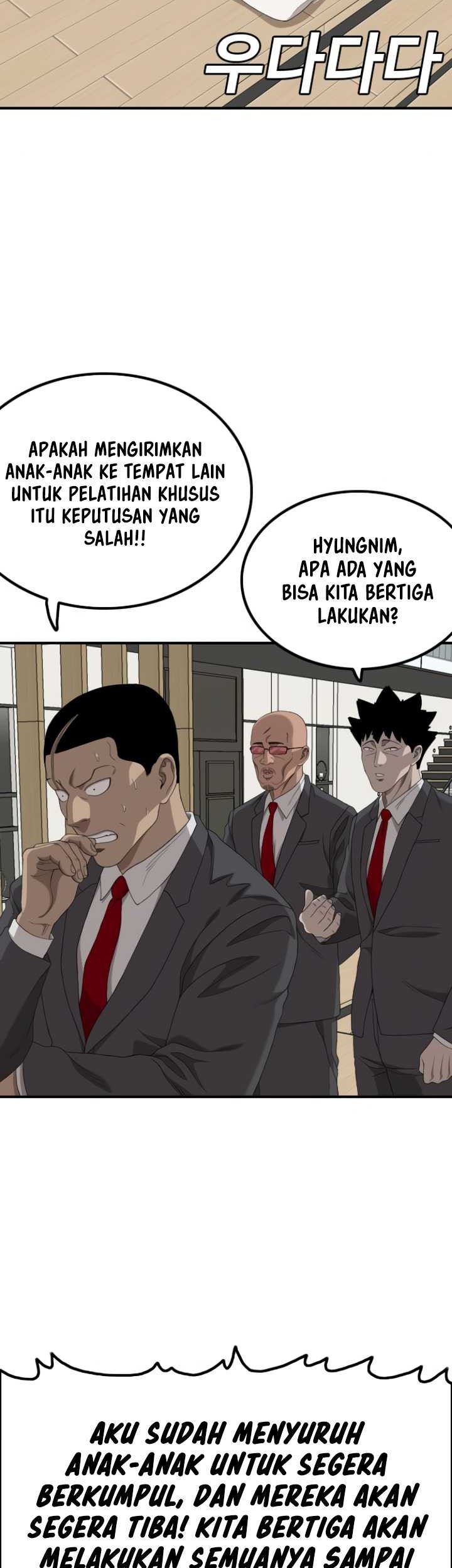 Chapter 246 - halaman 23