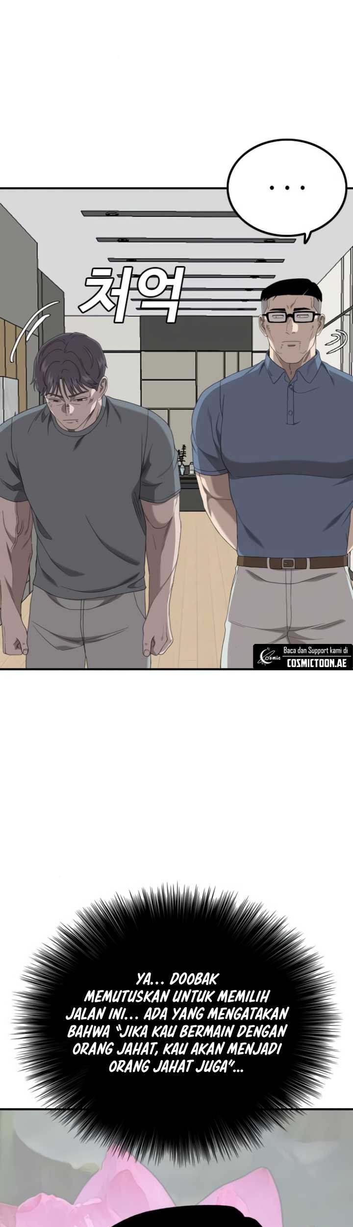 Chapter 246 - halaman 33