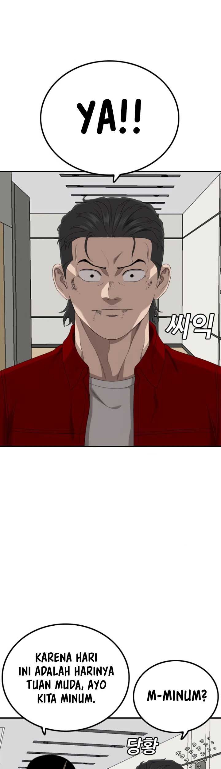 Chapter 246 - halaman 37
