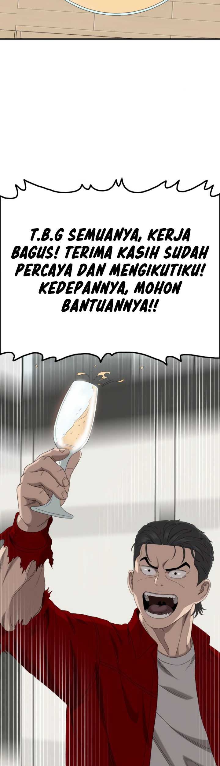 Chapter 246 - halaman 47