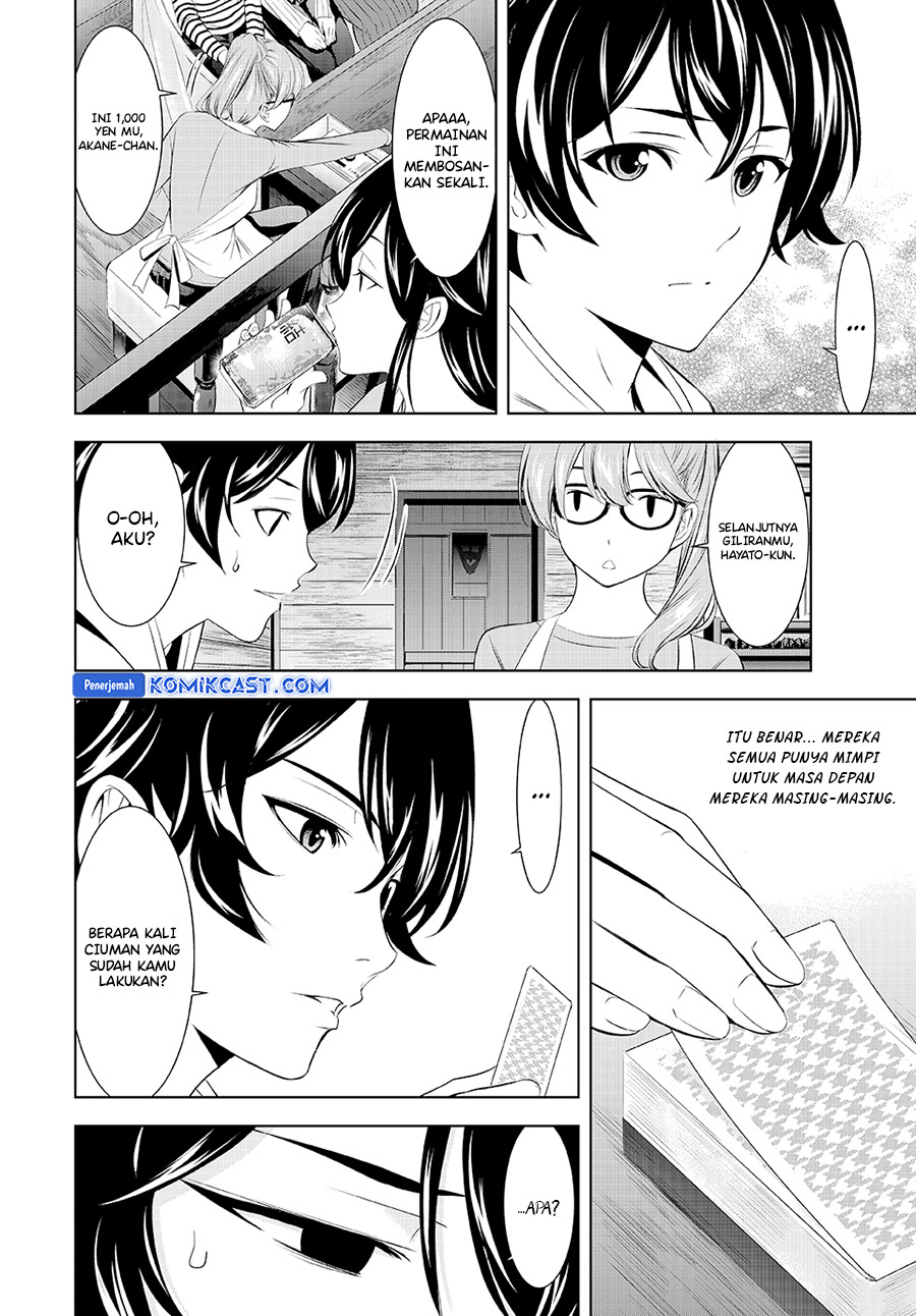 Chapter 187 - halaman 12