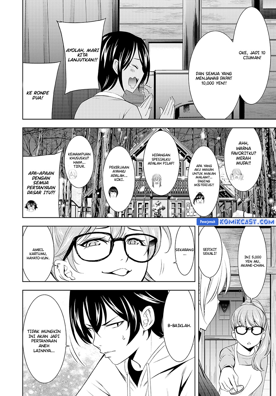 Chapter 187 - halaman 14