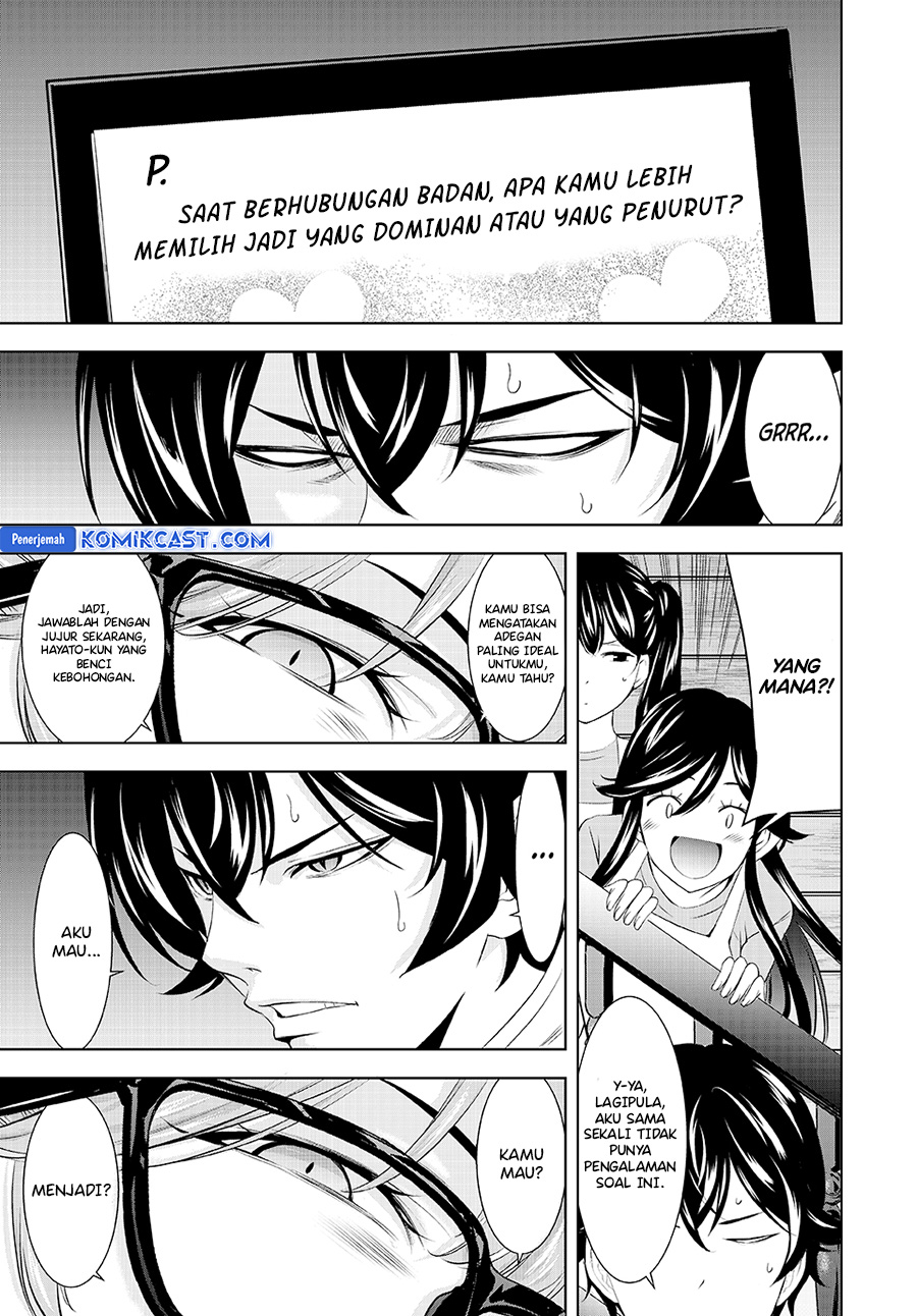 Chapter 187 - halaman 15