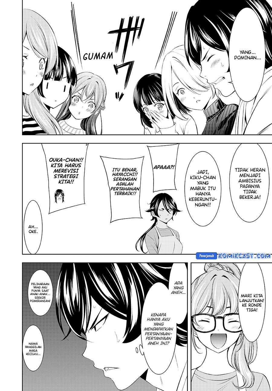 Chapter 187 - halaman 16
