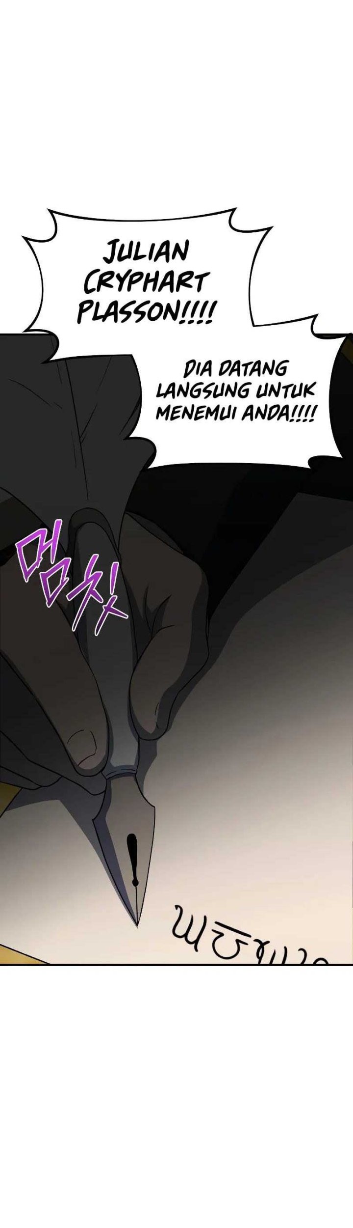 Chapter 6 - halaman 80