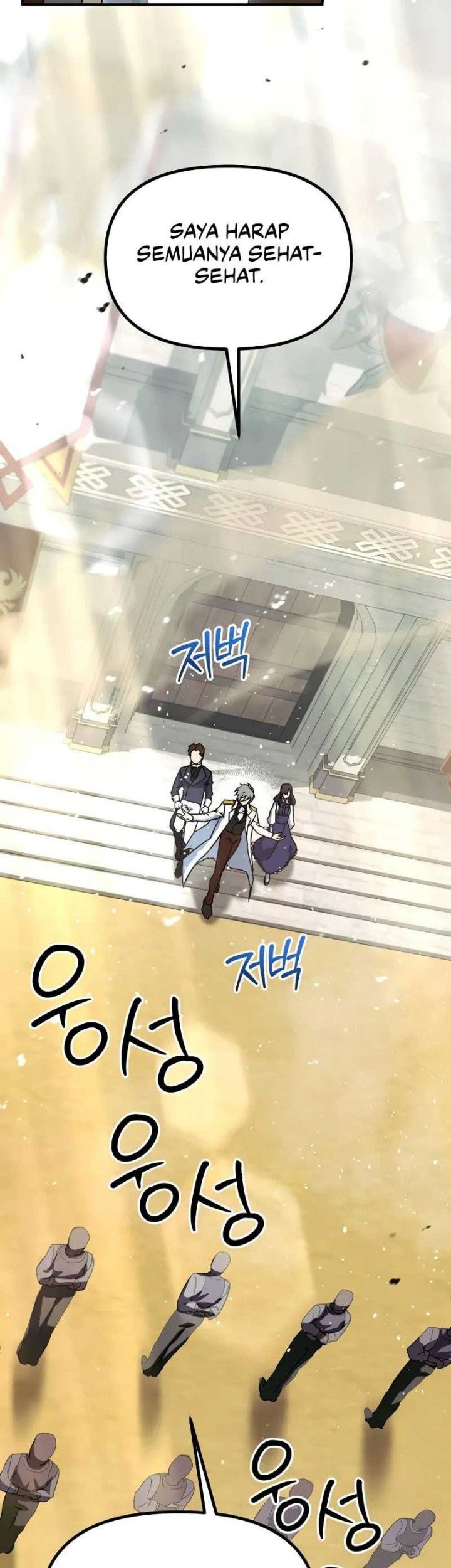 Chapter 4 - halaman 84