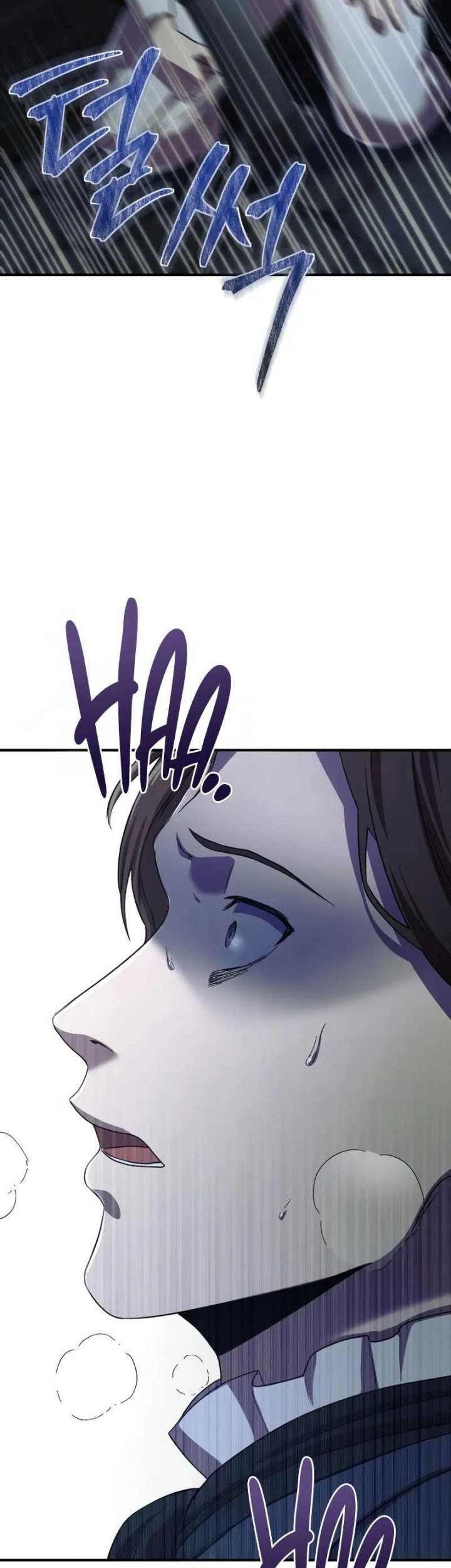 Chapter 2 - halaman 81