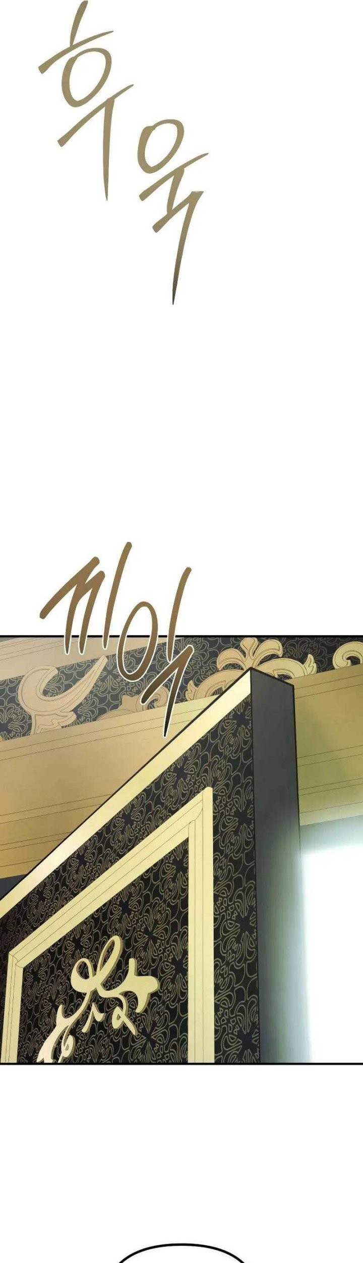 Chapter 2 - halaman 22