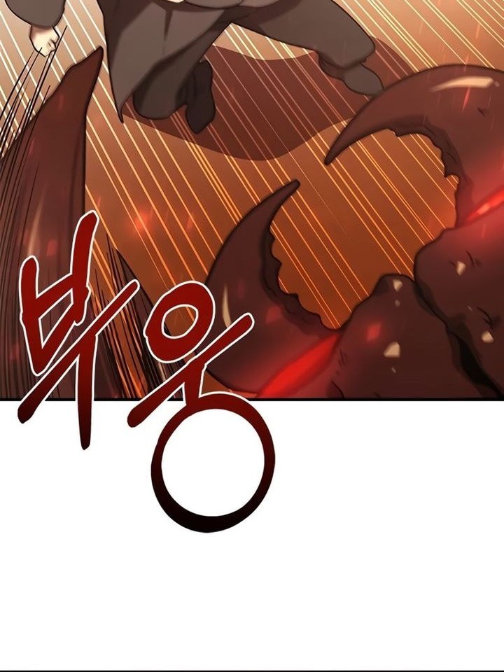 Chapter 1 - halaman 78