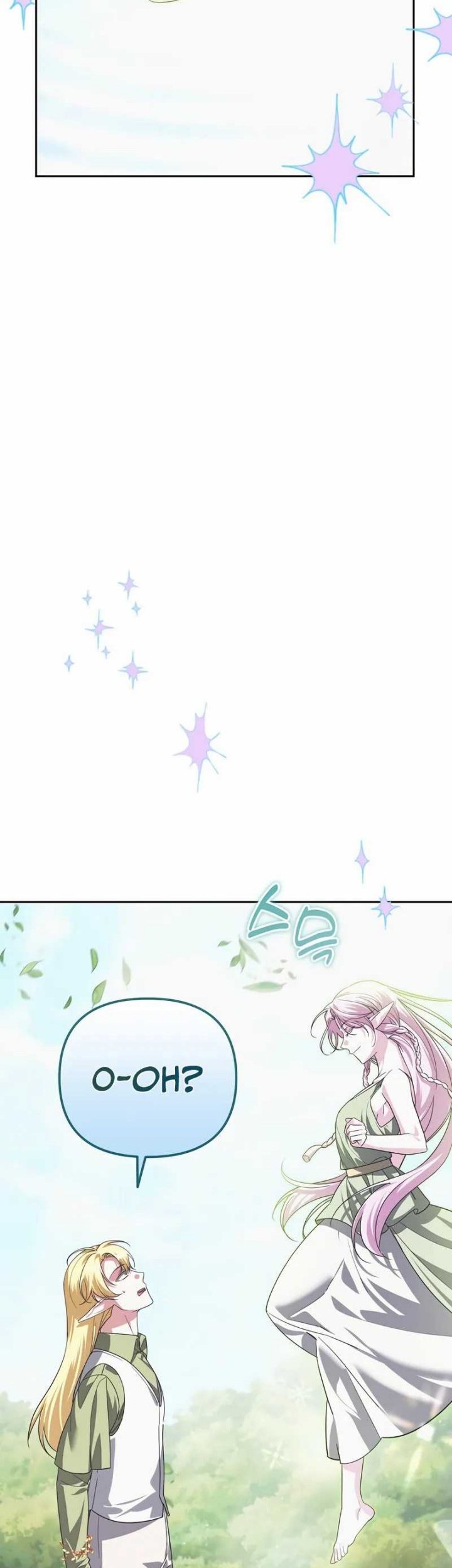 Chapter 32 - halaman 78