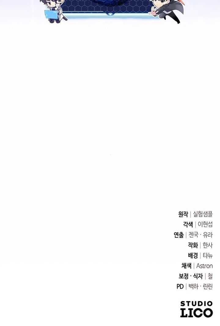 Chapter 29 - halaman 95