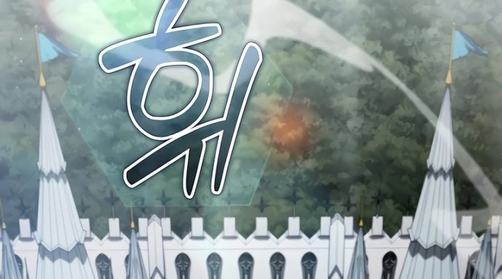 Chapter 28 - halaman 57