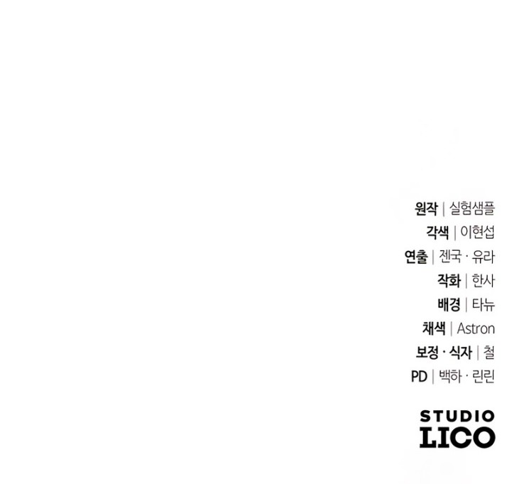 Chapter 28 - halaman 92