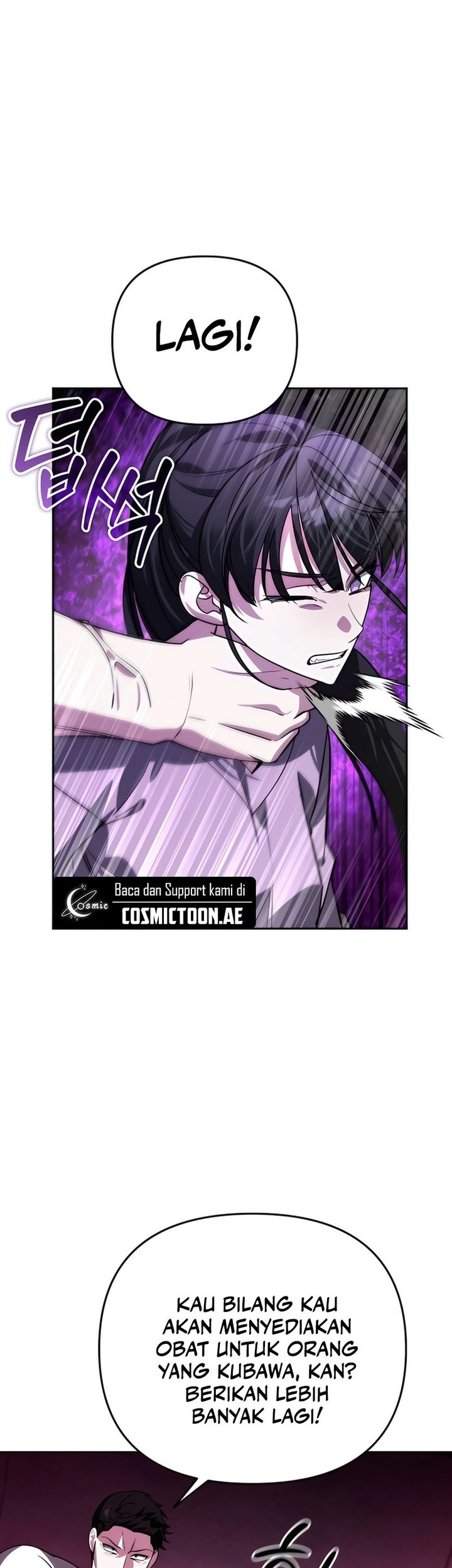 Chapter 17 - halaman 56
