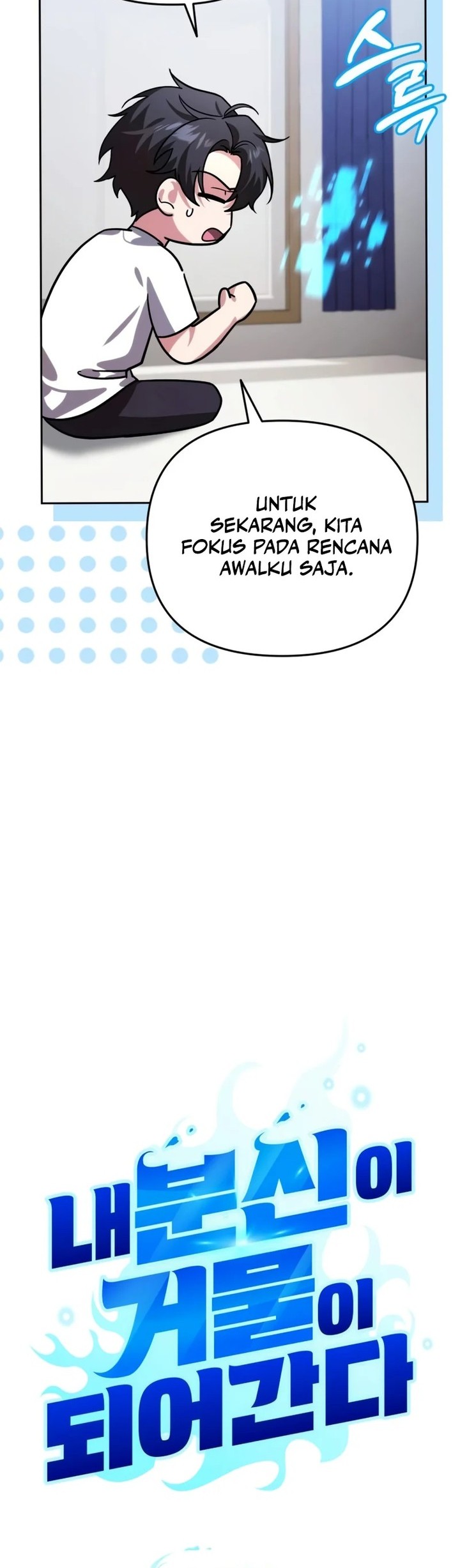Chapter 13 - halaman 24