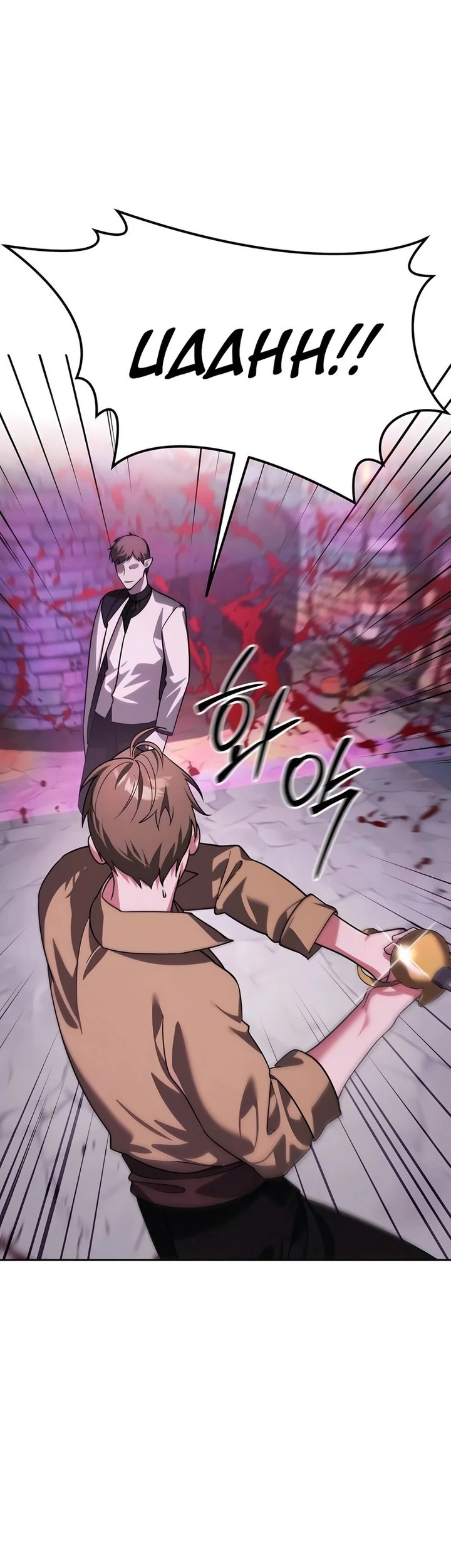 Chapter 9 - halaman 24