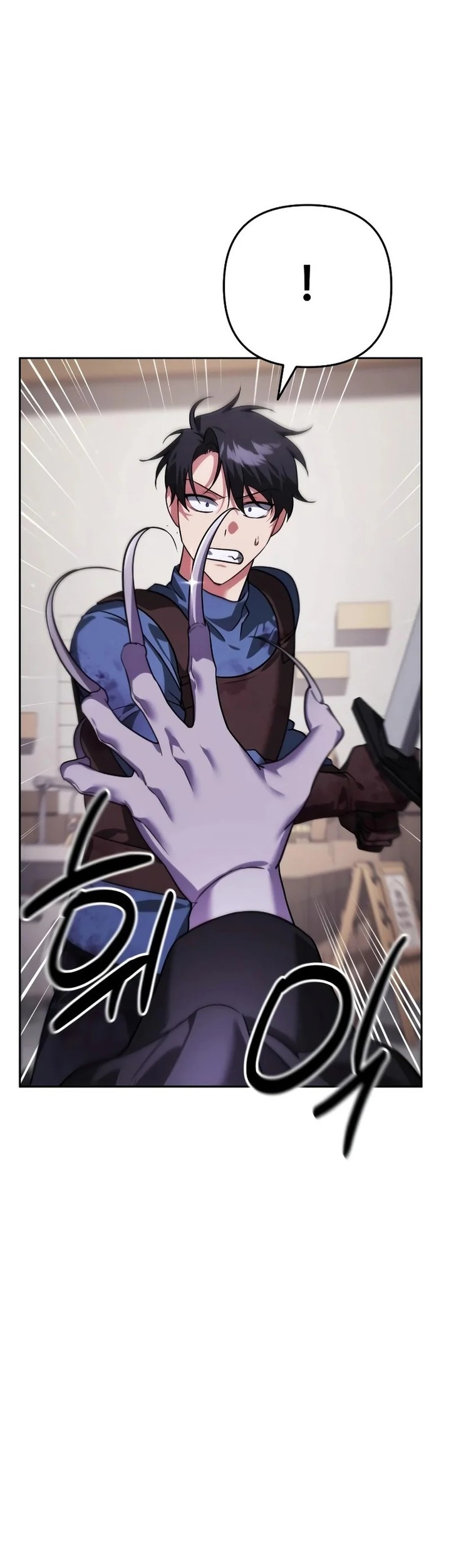 Chapter 7 - halaman 70