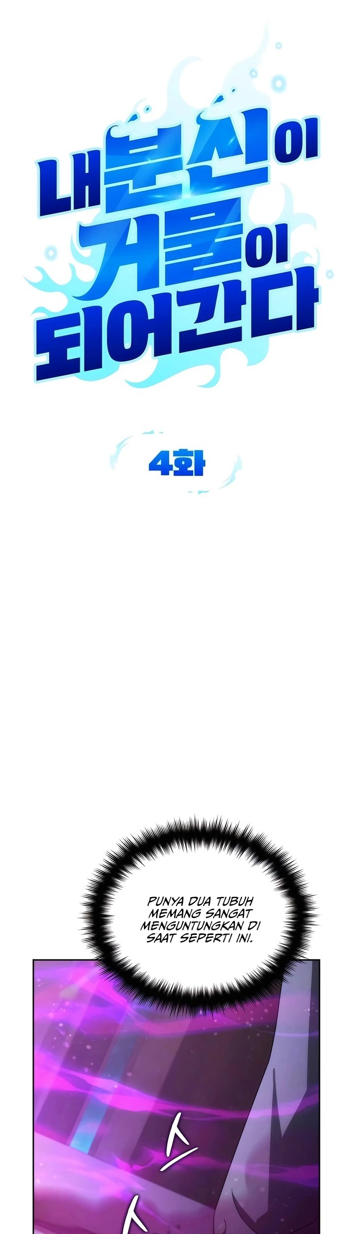 Chapter 4 - halaman 8