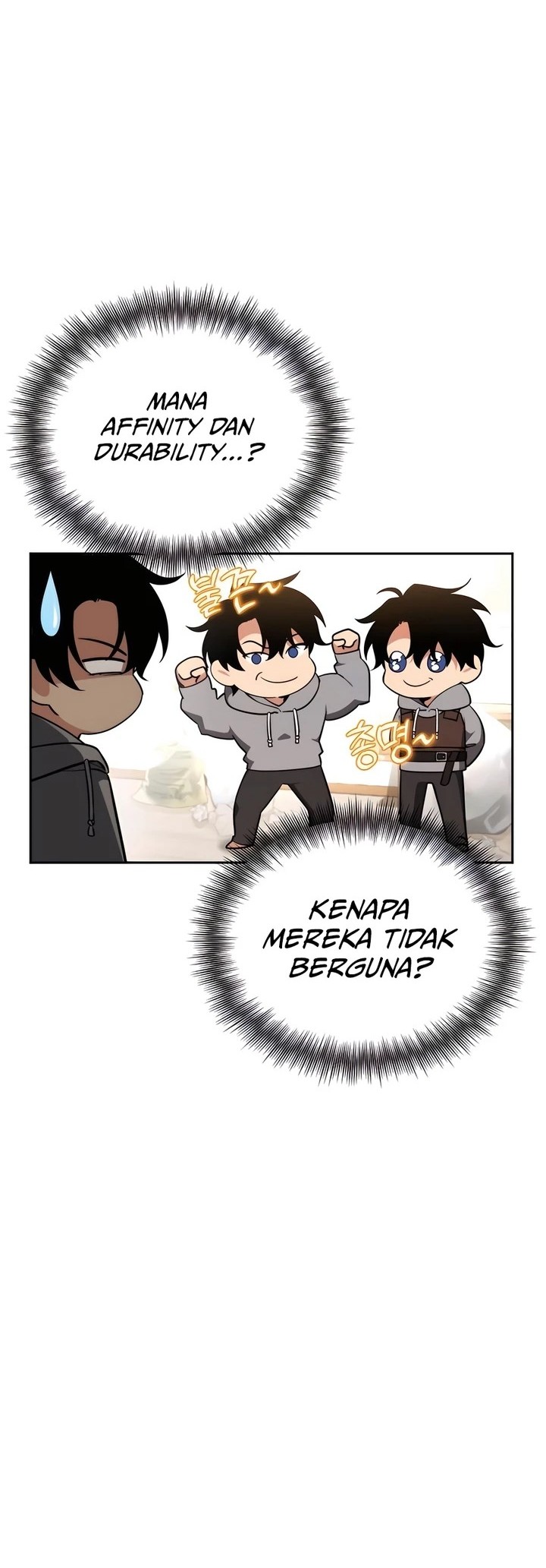 Chapter 2 - halaman 33