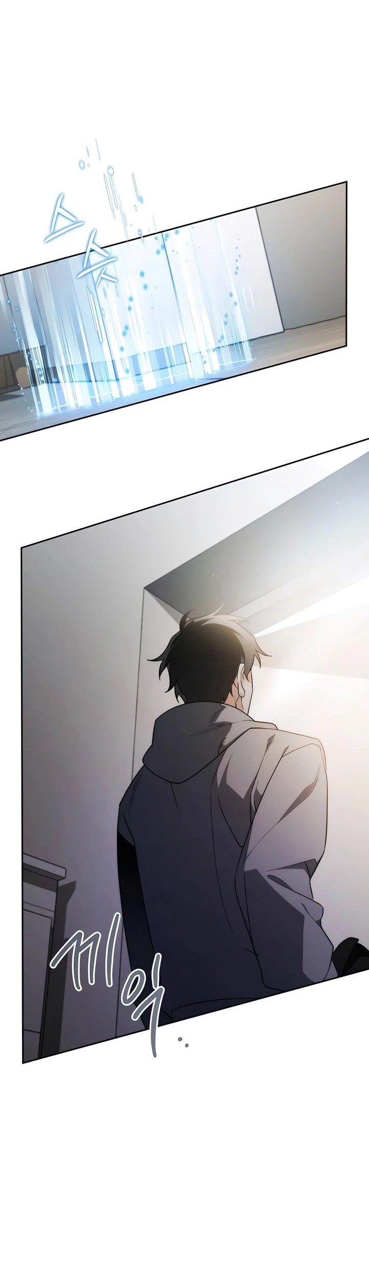 Chapter 2 - halaman 37
