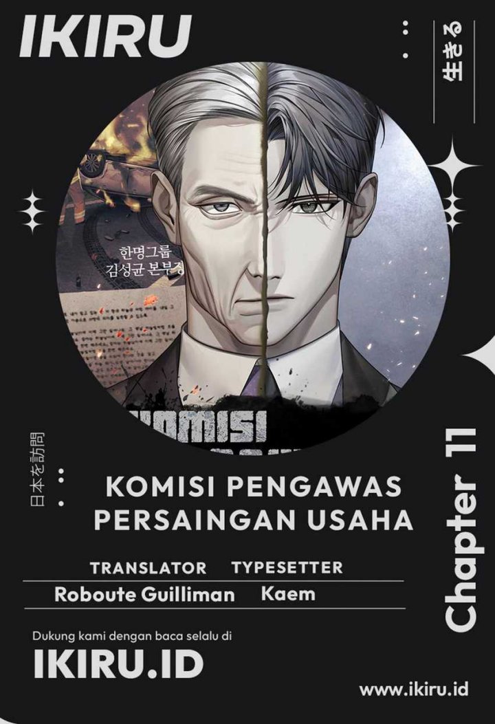 Chapter 11 - halaman 2
