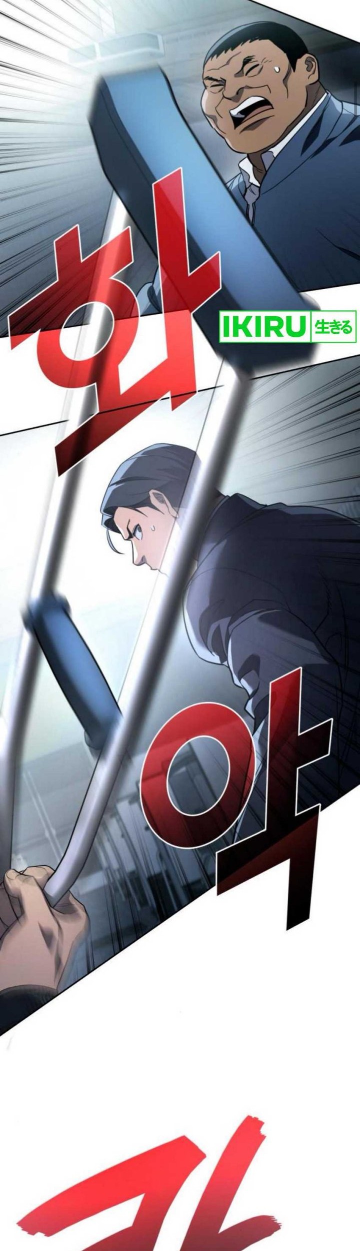 Chapter 10 - halaman 32