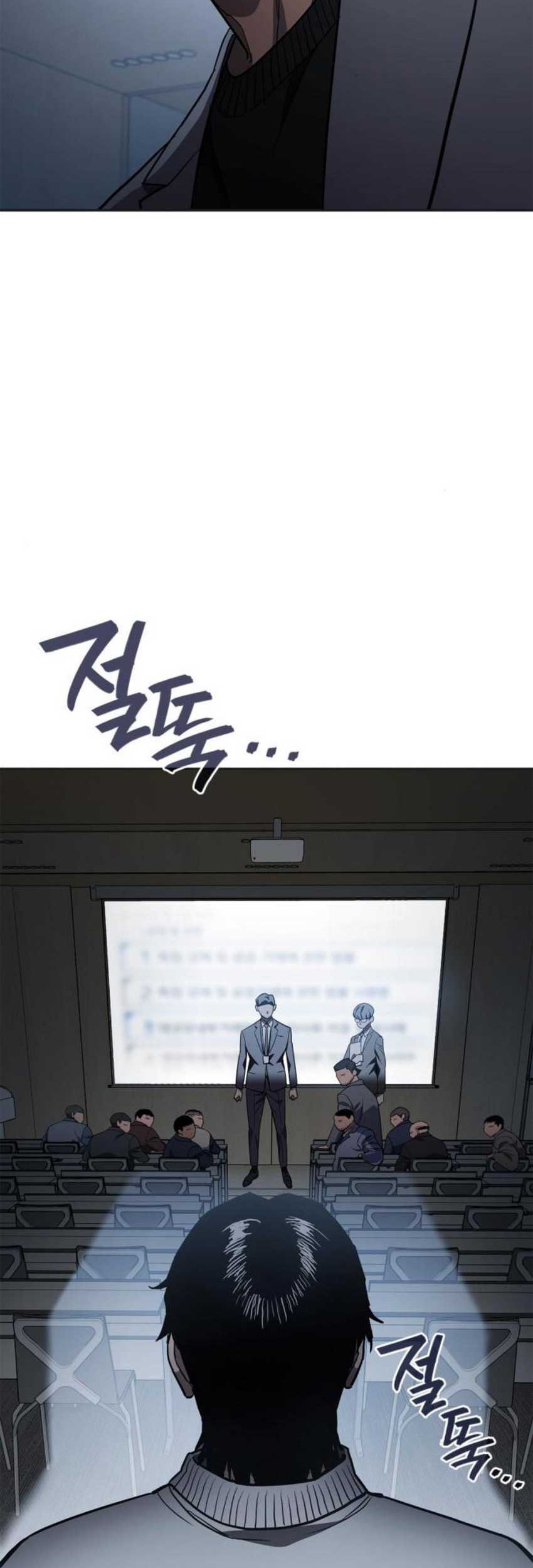 Chapter 9 - halaman 71