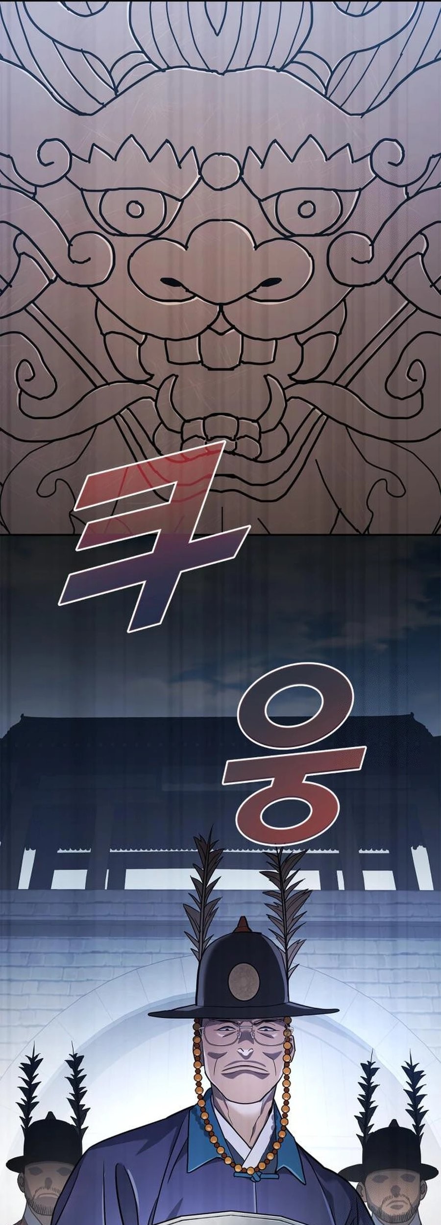 Chapter 6 - halaman 70
