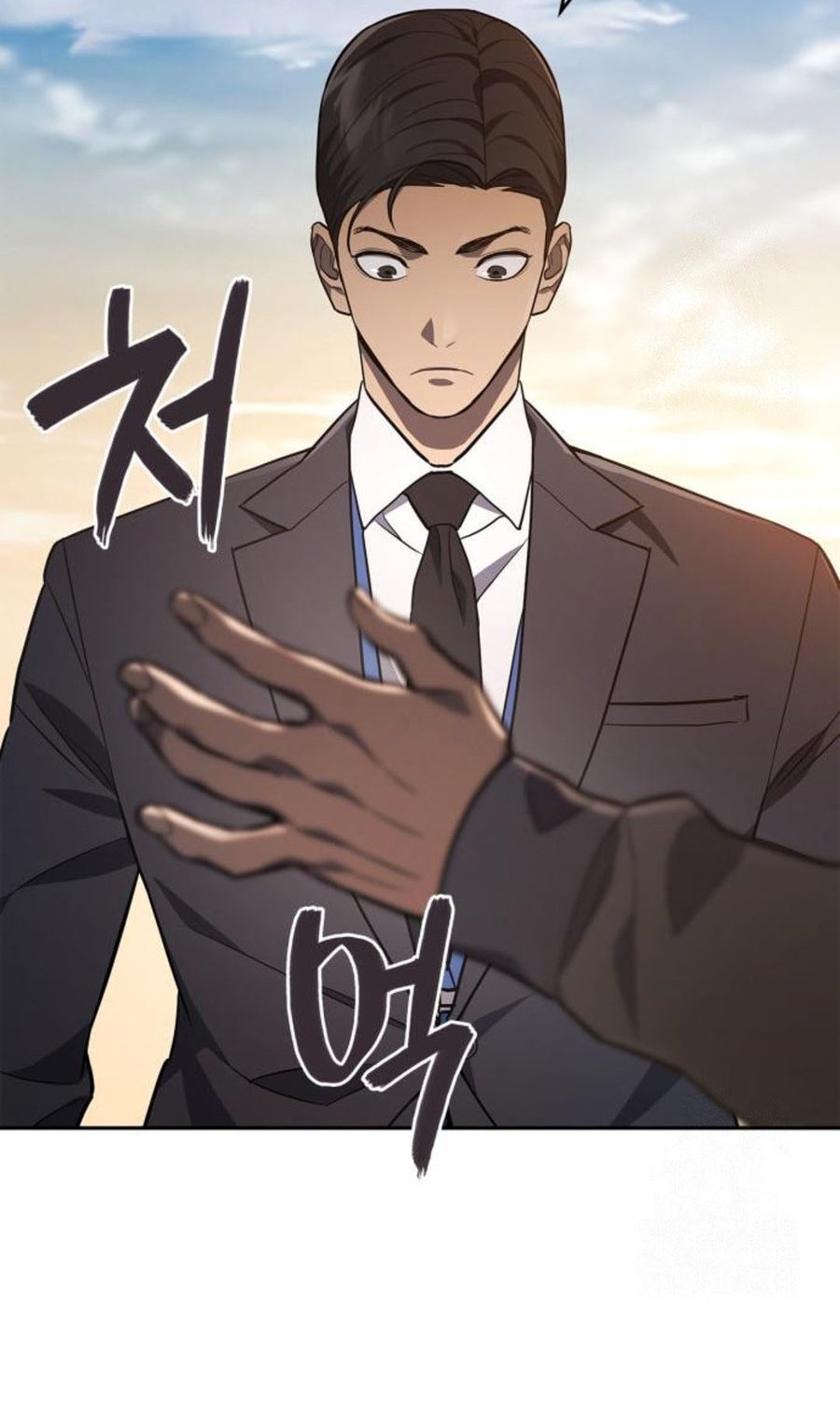 Chapter 4 - halaman 73