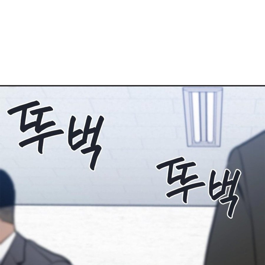 Chapter 2 - halaman 71