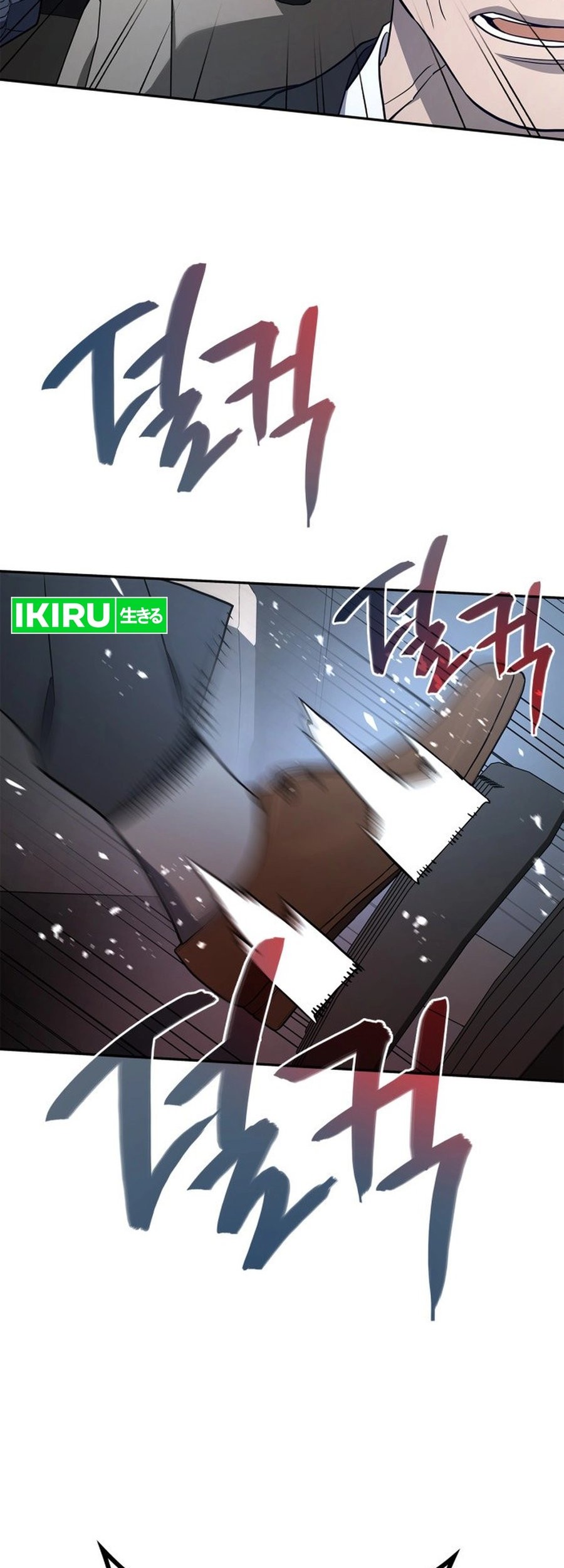 Chapter 1 - halaman 104