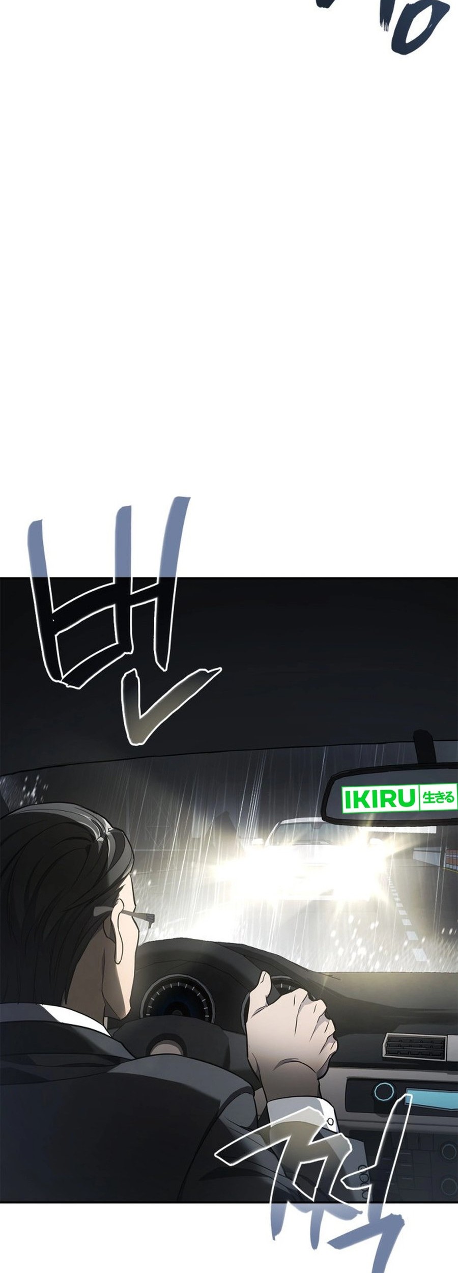 Chapter 1 - halaman 107
