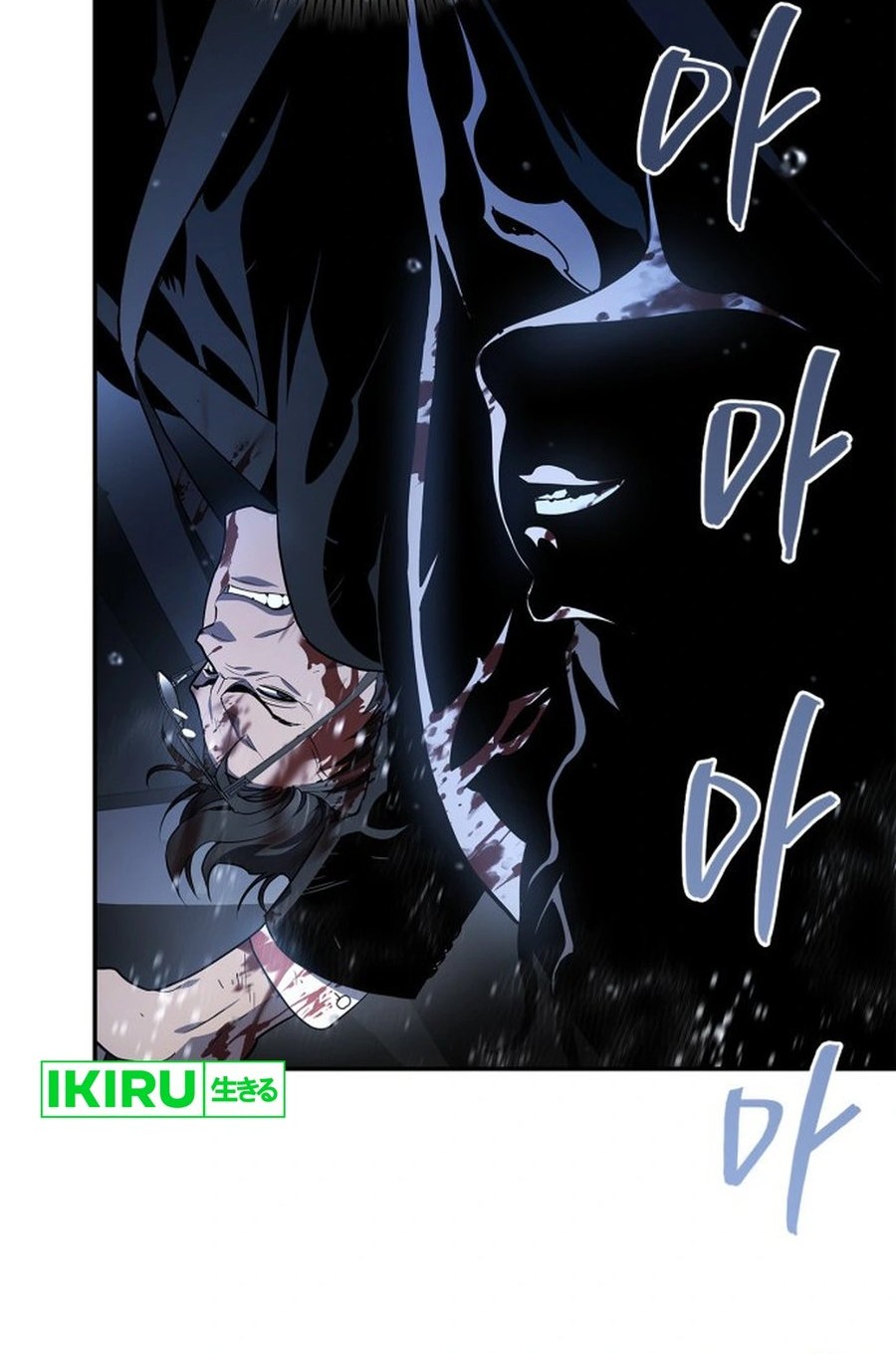Chapter 1 - halaman 13