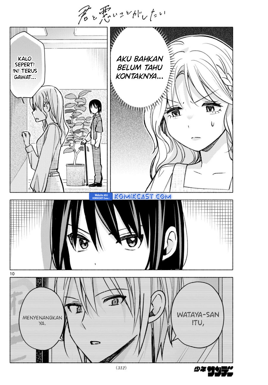 Chapter 54 - halaman 12