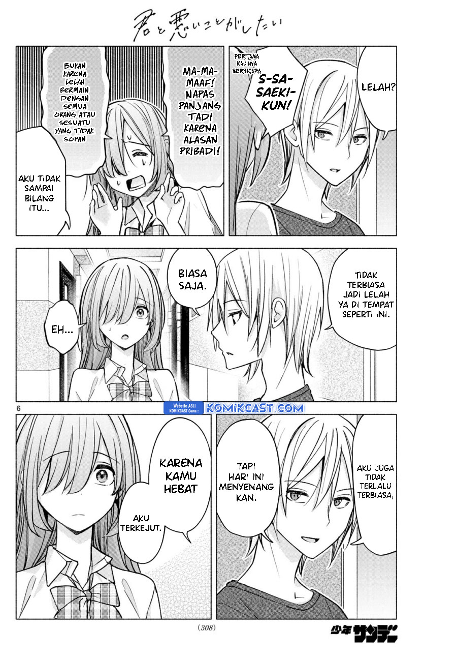 Chapter 54 - halaman 8