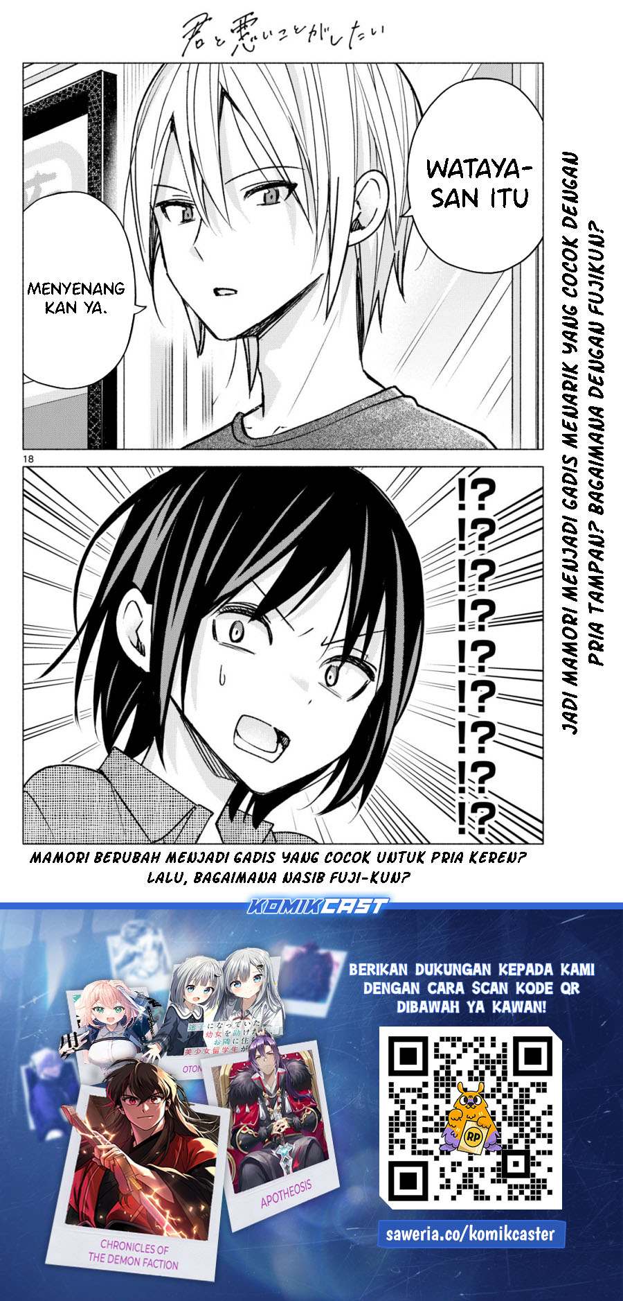 Chapter 53 - halaman 20