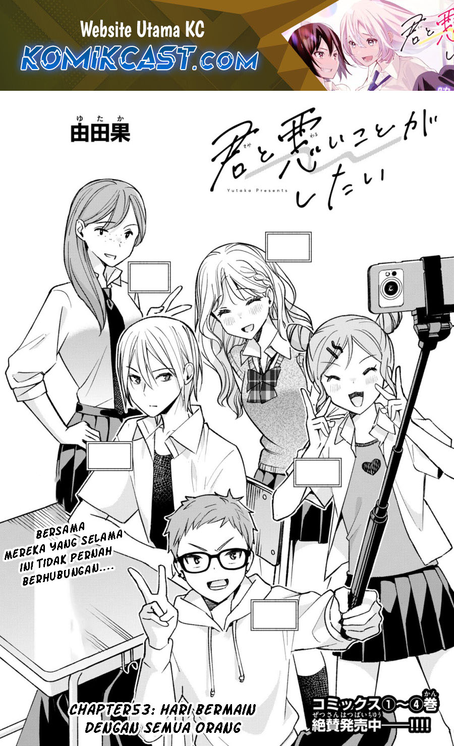 Chapter 53 - halaman 3