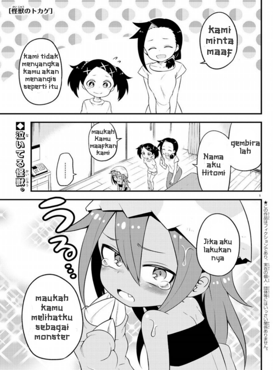 Chapter 1 - halaman 25