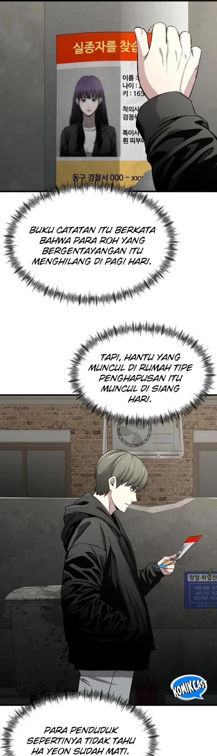 Chapter 4 - halaman 63