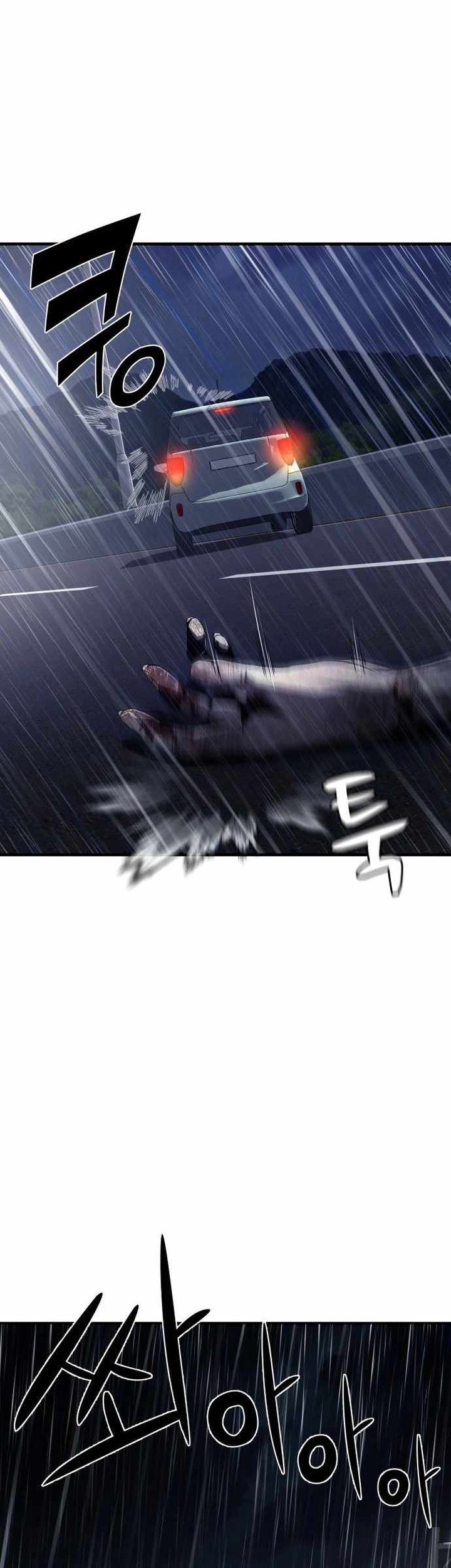 Chapter 1 - halaman 75