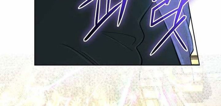 Chapter 43 - halaman 34