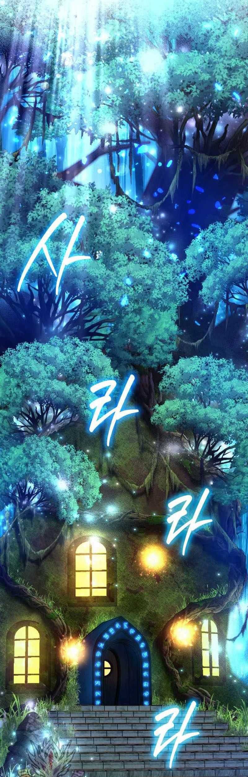 Chapter 42 - halaman 26