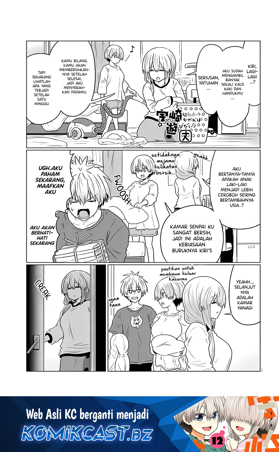 Chapter 116 - halaman 3