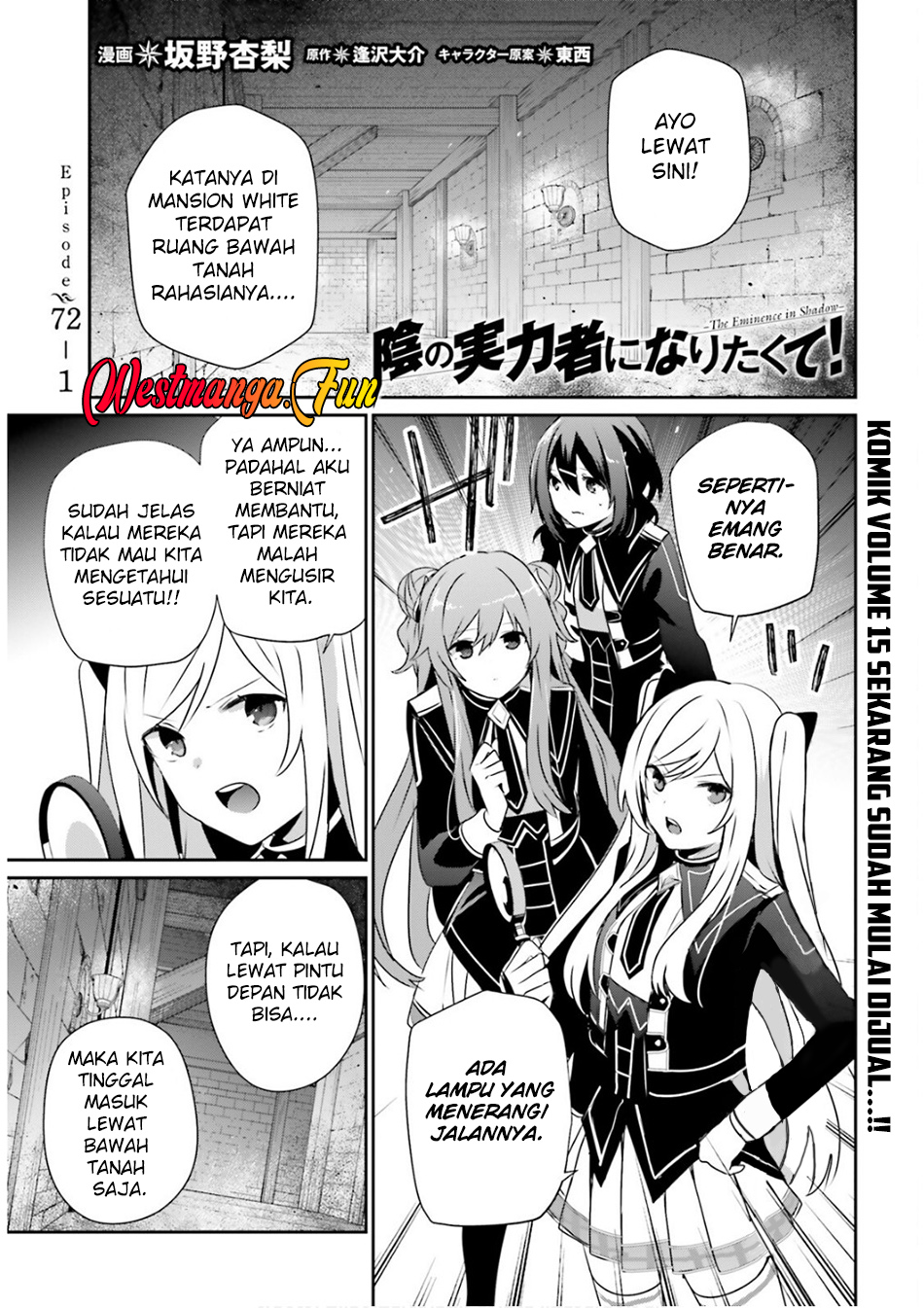 Chapter 72.1 - halaman 3