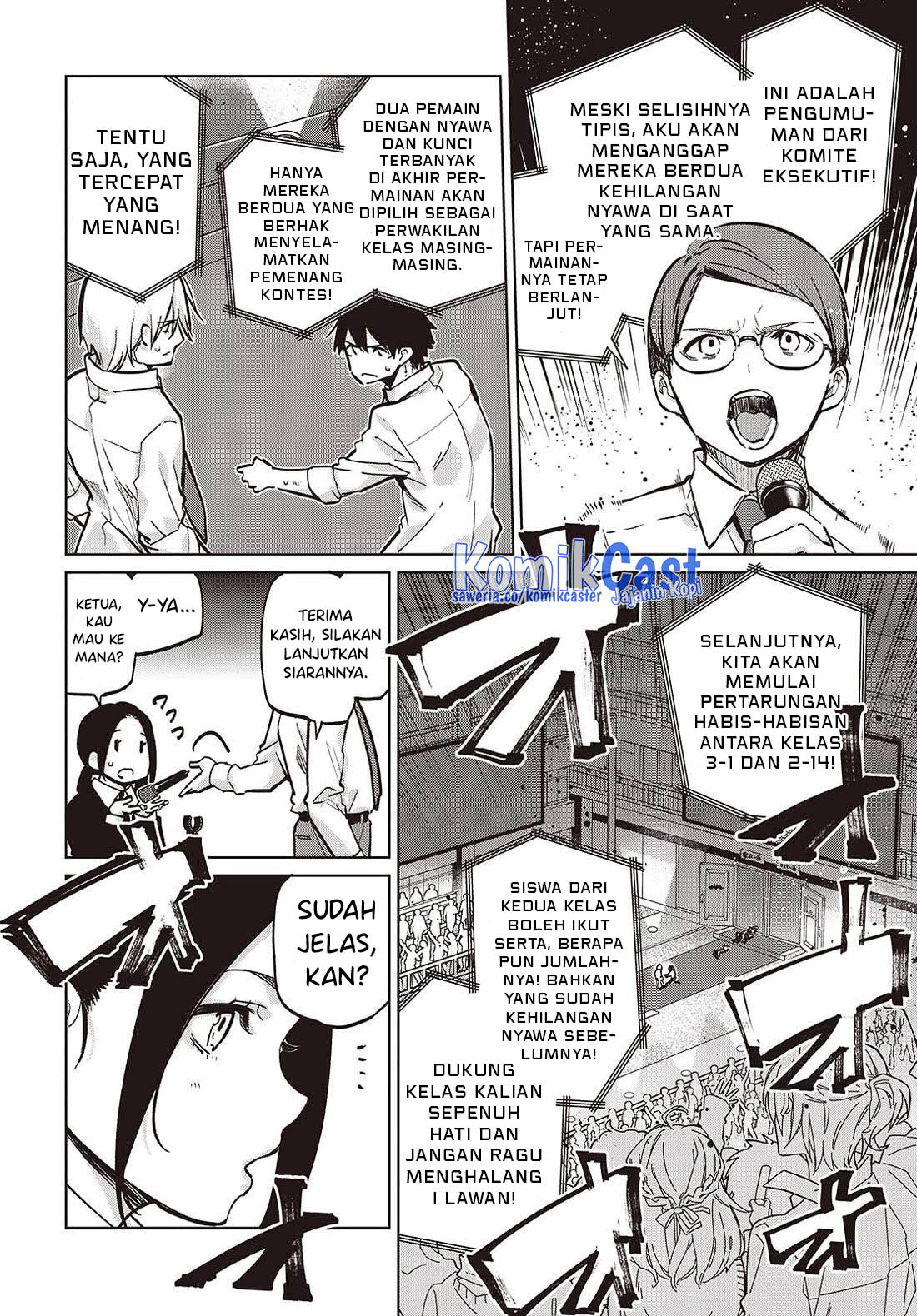 Chapter 94 - halaman 12