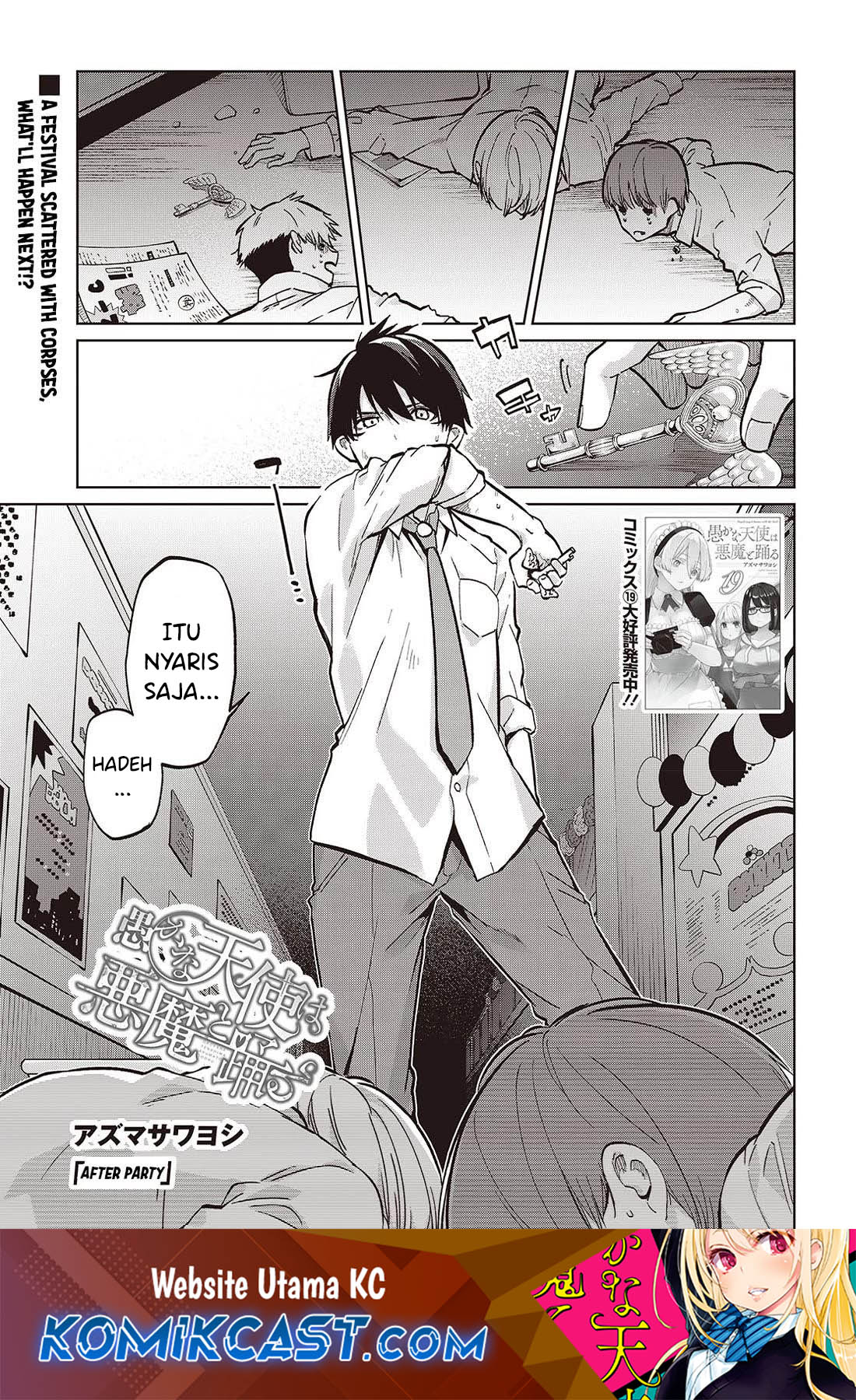 Chapter 94 - halaman 3