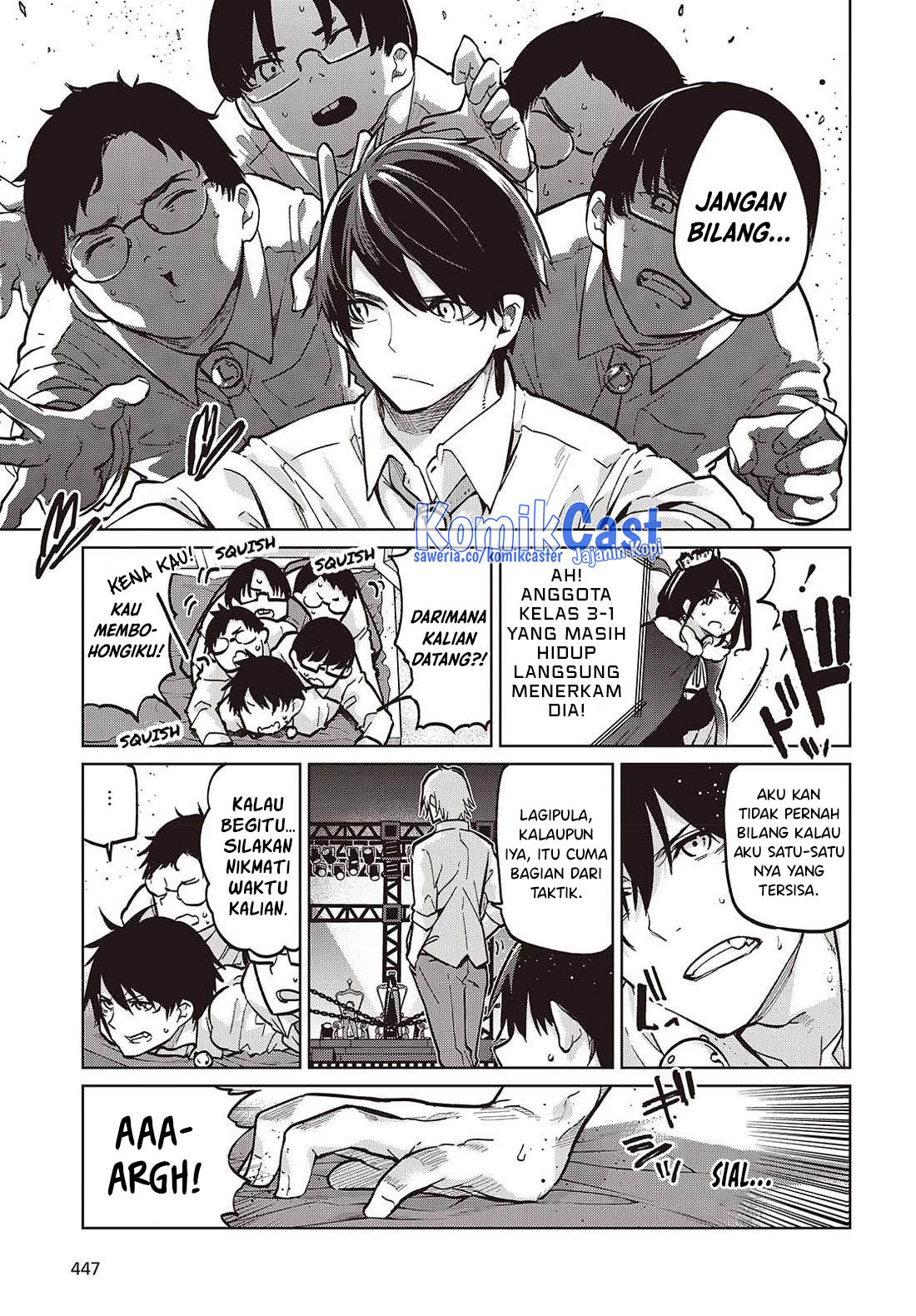 Chapter 94 - halaman 7